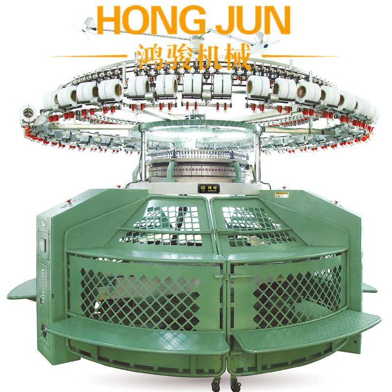 Open Width Single Jersey Circular Knitting Machine