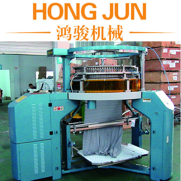 Hongjun single-sided three-position pick small jacquard round knitting machine 